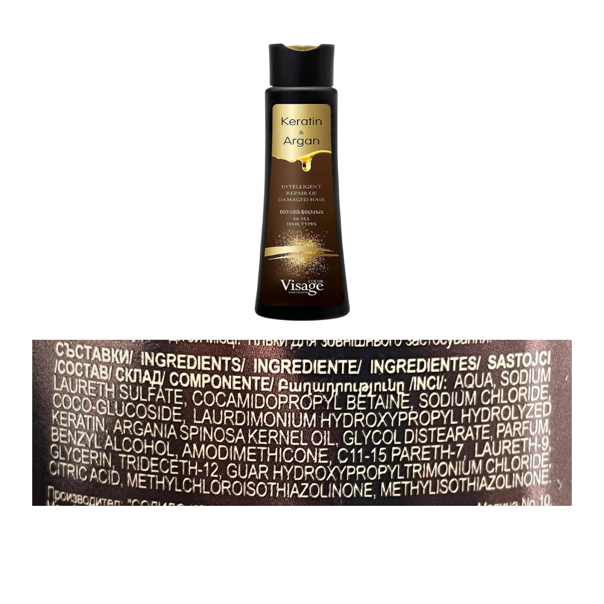 Șampon Profesional Cheratină și Argan, 250 ml